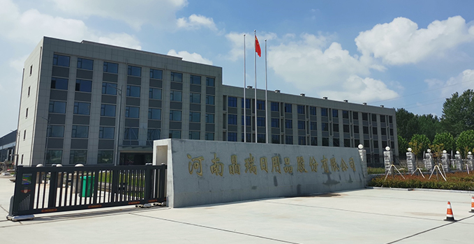 华体会·体育-华体会(中国)
